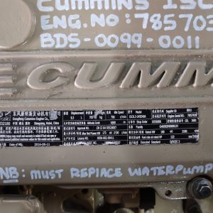 Cummins ISC Engine